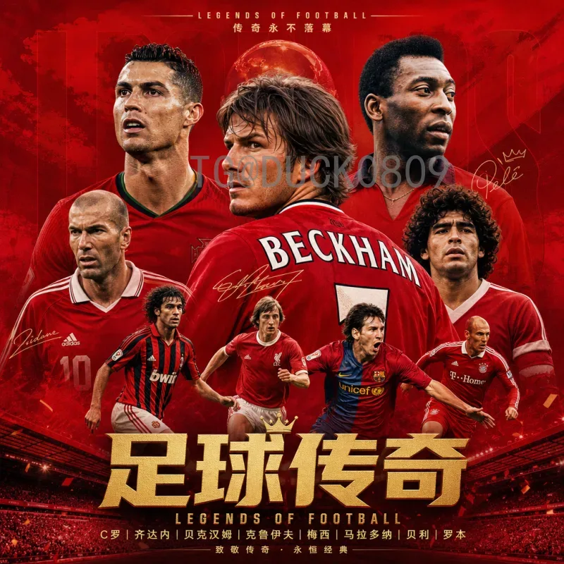 实时2026国际足联世界杯英格兰队最新消息：阵容、赛程与前景展望